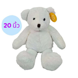 Take Toys Bear ตุ๊กตาหมีขนปุย 20 นิ้ว Rainbow - Taketoys, แฟชั่น