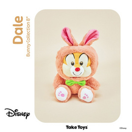 Take Toys ตุ๊กตา Disney รุ่น Bunny Collection ขนาด 8 นิ้ว - Taketoys, เกมและของเล่นเด็ก