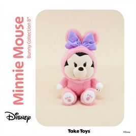Take Toys ตุ๊กตา Disney รุ่น Bunny Collection ขนาด 8 นิ้ว - Taketoys, เกมและของเล่นเด็ก