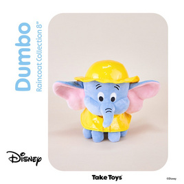 Take Toys ตุ๊กตา Disney รุ่น Raincoat Collection ขนาด 8 นิ้ว - Taketoys, เกมและของเล่นเด็ก