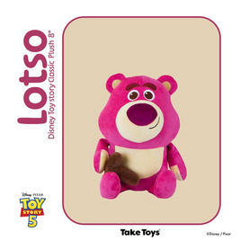 Take Toys ตุ๊กตา Disney รุ่น Sweetness ขนาด 8 นิ้ว - Taketoys, เกมและของเล่นเด็ก