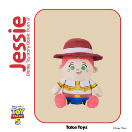 Take Toys ตุ๊กตา Disney รุ่น Sweetness ขนาด 8 นิ้ว - Taketoys, เกมและของเล่นเด็ก