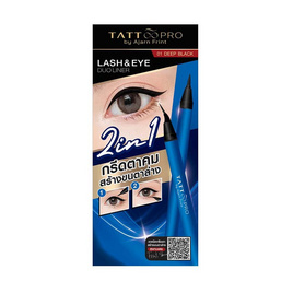 Tattoopro อายไลเนอร์ Duo Liner  Lash & Eye 1 มล. #01 - Tattoopro, ตกแต่งดวงตา