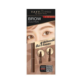 Tattoopro ดินสอเขียนคิ้ว Eyebrow Duo Pen 0.16 กรัม+0.3 มล. 01 Oak Brown - Tattoopro, ดินสอเขียนคิ้ว/มาสคาร่าคิ้ว