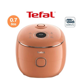 Tefal หม้อหุงข้าวดิจิทัล Pop Mini Rice Cooker รุ่น RK535 ความจุ 0.7 ลิตร - Tefal, หม้อหุงข้าวดิจิตอล