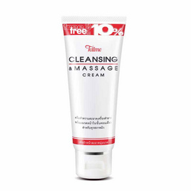 Tellme ครีมเช็ดเครื่องสำอาง Cleansing & Massage Cream 72 กรัม - Tellme, เช็ดเครื่องสำอาง