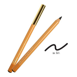 Tellme Eye Makeup Pencil ดินสอเขียนคิ้ว เท็ลมี #BK สีดำ - Tellme, เครื่องสำอาง