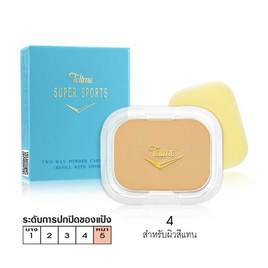 Tellme Super Sports Two-Way Powder Cake SPF25 (Refill Withsponge) #4 สำหรับผิวสีแทน 14 g - Tellme, ความงาม