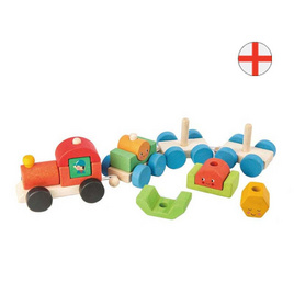 Tender Leaf รถไฟหรรษา - Tender Leaf Toys, ของเล่นเพื่องานอดิเรก