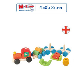 Tender Leaf รถไฟหรรษา - Tender Leaf Toys, 7Online