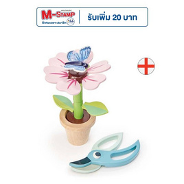 Tender Leaf ชุดดอกไม้บลอสซั่ม - Tender Leaf Toys, 7Online