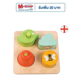 Tender Leaf ชุดพัฒนาการด้านเสียง - Tender Leaf Toys, เกมและของเล่นเด็ก