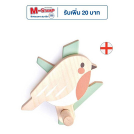 Tender Leaf ตะขอแขวนเสื้อรูปนก - Tender Leaf Toys, ของเล่นเพื่องานอดิเรก