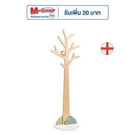 Tender Leaf เสาแขวนเสื้อผ้า - Tender Leaf Toys, ของเล่นเพื่องานอดิเรก