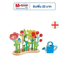 Tender Leaf แปลงดอกไม้ - Tender Leaf Toys, เกมและของเล่นเด็ก