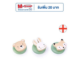 Tender Leaf ตะขอลายสัตว์น้อย - Tender Leaf Toys, เครื่องนอนและเฟอร์นิเจอร์สำหรับเด็ก