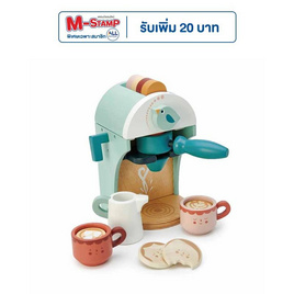 Tender Leaf Toys ของเล่นไม้ เครื่องทำกาแฟเบบี้ชิโน่ Babyccino Maker - Tender Leaf Toys, ของเล่น