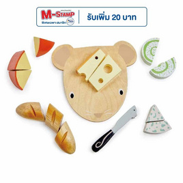 Tender Leaf Toys ของเล่นไม้ ชุดหั่นชีส Cheese Chopping Board - Tender Leaf Toys, แม่และเด็ก