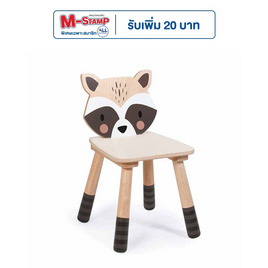 Tender Leaf Toys เฟอร์นิเจอร์เด็ก-ไม้ เก้าอี้ลายแร็กคูนน้อย Forest Raccoon Chair - Tender Leaf Toys, เครื่องนอนและเฟอร์นิเจอร์สำหรับเด็ก