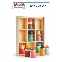 Tender Leaf Toys ของเล่นไม้ โรงแรมแห่งความสุข Happy Folk Hotel - Tender Leaf Toys, แม่และเด็ก