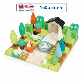 Tender Leaf Toys ของเล่นไม้ สวนของนักออกแบบตัวน้อย Little Garden Designer - Tender Leaf Toys, แม่และเด็ก