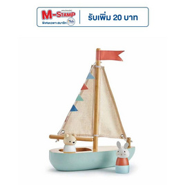 Tender Leaf Toys ของเล่นไม้ เรือใบของสองเพื่อนซี้ Sailaway Boat - Tender Leaf Toys, ของเล่นทั่วไป , ของเล่นเพื่องานอดิเรก  (ชื่อเดิม : ของเล่นเพื่องานอดิเรก)