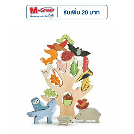 Tender Leaf Toys ของเล่นไม้ ตัวต่อสัตว์น้อยในป่า Stacking Forest - Tender Leaf Toys, ของเล่นเพื่องานอดิเรก