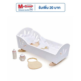 Tender Leaf Toys ของเล่นไม้ เปลนอนตุ๊กตาตัวน้อย Sweet Dreams Dolly Bed - Tender Leaf Toys, เกมและของเล่นเด็ก