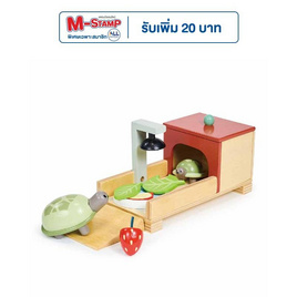 Tender Leaf Toys ของเล่นไม้ ชุดสัตว์เลี้ยงเต่า Tortoise Pet Set - Tender Leaf Toys, แม่และเด็ก