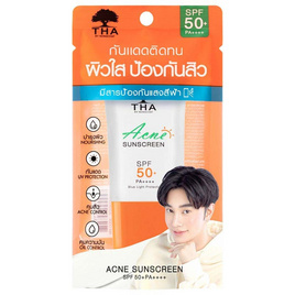 Tha By Nongchat ครีมกันแดด Acne Sunscreen SPF50+ PA++++ 15 กรัม - Tha By Nongchat, ป้องกันแสงแดด