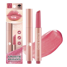 Tha By Nongchat ลิปกลอส Bling Bling Shimmer Double Lip Volume 2 กรัม - Tha By Nongchat, ลิปกรอส