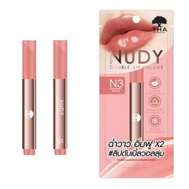 Tha By Nongchat ลิปสติก Nudy Double Lip Volume 2 กรัม - Tha By Nongchat, Tha By Nongchat