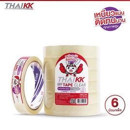 ThaiKK เทปปิดกล่อง สีใส 18มม.x36หลา (6 ม้วน) - ThaiKK, เครื่องเขียน/เครื่องใช้สำนักงาน