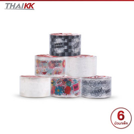 ThaiKK เทปใสพิมพ์ลาย คละแบบ 24mmx2m (แพ็ก 6 ม้วน) - ThaiKK, อุปกรณ์สำนักงาน