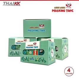 ThaiKK Masking Tape เทปวาชิ เเฟนซี เฮลโลกรีน 15mmx2m (แพ็ก 4 กล่อง) - ThaiKK, สินค้าขายดี booksmile 1