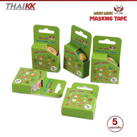 ThaiKK Masking Tape เทปวาชิ มาสคิวส์ ฮอลิเดย์กรีน คละลาย 15mmx5m (แพ็ก 5 กล่อง) - ThaiKK, เครื่องเขียน/เครื่องใช้สำนักงาน