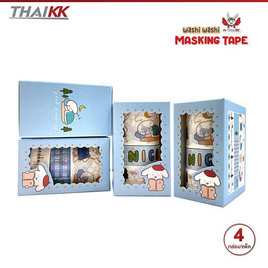 ThaiKK Masking Tape เทปวาชิ เวอติคาส แอนนิมอลทาวน์ (แพ็ก 4 กล่อง) - ThaiKK, สินค้าขายดี booksmile 1