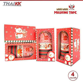 ThaiKK Masking Tape เทปวาชิ เวอติคาส เรดคริสต์มาส (แพ็ก 4 กล่อง) - ThaiKK, เครื่องเขียน/เครื่องใช้สำนักงาน