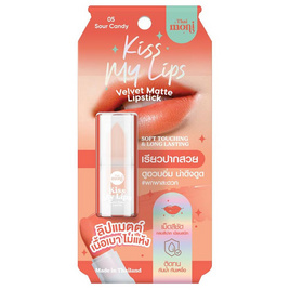 Thai Moni ลิปสติก Kiss My Lip Velvet Matte Lipstick 3.2 กรัม - Thai Moni, เครื่องสำอาง