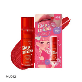 Thai Moni ลิปสติก Kiss to Kiss Velvet Matte Lip 2.4 กรัม - Thai Moni, ริมฝีปาก