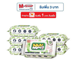 Thai sun sport ทิชชู่เปียกสำหรับสัตว์เลี้ยง สูตรอ่อนโยนพิเศษ เส้นใยธรรมชาติ ขาย 6 ชิ้น รุ่น PET0017 - Thai sun sport, สัตว์เลี้ยง