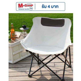 Thai sun sport เก้าอี้ปิคนิค เก้าอี้สนามพับได้ เก้าอี้สนาม รุ่น CP0012 - Thai sun sport, กิจกรรมกลางแจ้ง