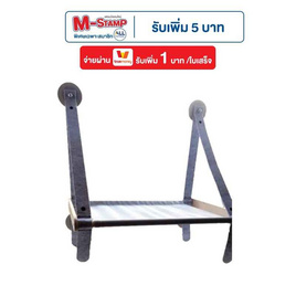 Thai sun sport เปลติดกระจกแมว รุ่น PET0008 - Thai sun sport, ที่นอน บ้าน กรงแมว