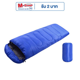 Thaisun Sport ถุงนอน แบบพกพา สำหรับเดินทาง - Thaisun Sport, TS Modern Living Super Brand Sale ราคาพิเศษ