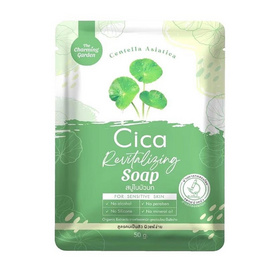 The Charming Garden สบู่ใบบัวบกล้างหน้า Cica Rivitalizing Soap 50 กรัม - The Charming Garden, ซูเปอร์มาร์เก็ต