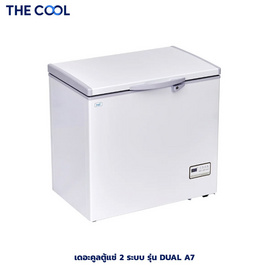 The Cool ตู้แช่ฝาทึบ 2 ระบบ ความจุ 6.4 คิว รุ่น DUAL A7 - The Cool, ตู้เย็นและเครื่องทำน้ำร้อน-น้ำเย็น
