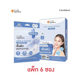 The Ingredients เซรั่มแพด Aqua Calm and Cooling Serum Pad 23กรัม (แพ็ก6) - The Ingredients, The Ingredients