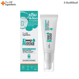 The Ingredients เจลบำรุงผิวหน้า Ceramide & Cica Deep Moisturizer Gel 45 กรัม - The Ingredients, เพิ่มความชุ่มชื้น