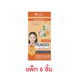 The Ingredients เจลกันแดด Cica Sunny Bright Hybrid UV Watery Gel SPF 50+ PA++++ 7 กรัม (6ซอง) - The Ingredients, ผลิตภัณฑ์ดูแลผิวหน้า