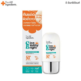 The Ingredients ครีมกันแดด Cica Sunny Bright UV Watery Gel SPF50+ PA++++ 50 กรัม - The Ingredients, ป้องกันแสงแดด